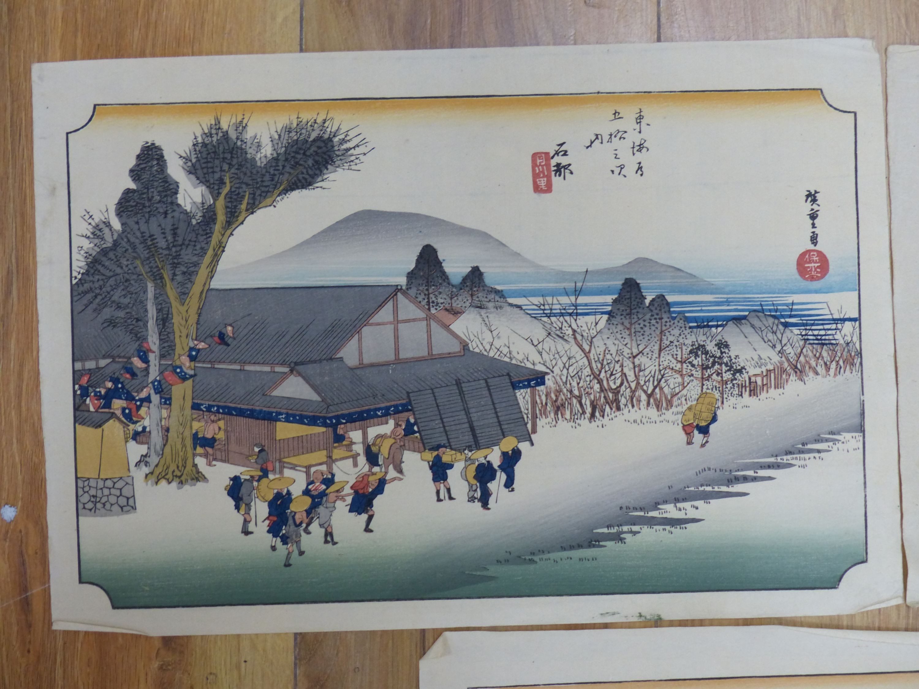 Hiroshige, three woodblock prints, Figures in landscapes, 22 x 35cm, unframed